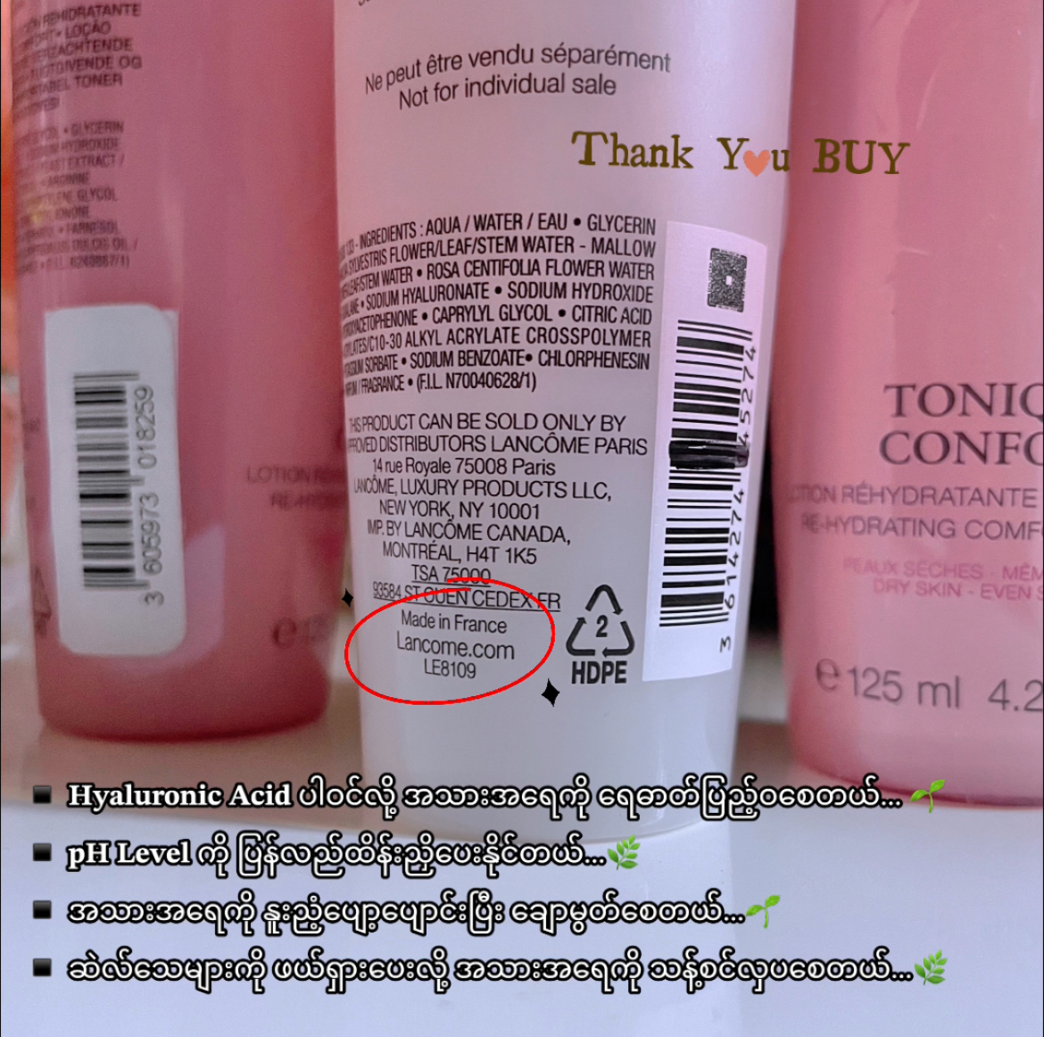 Tonique Confort Hyaluronic Acid Toner