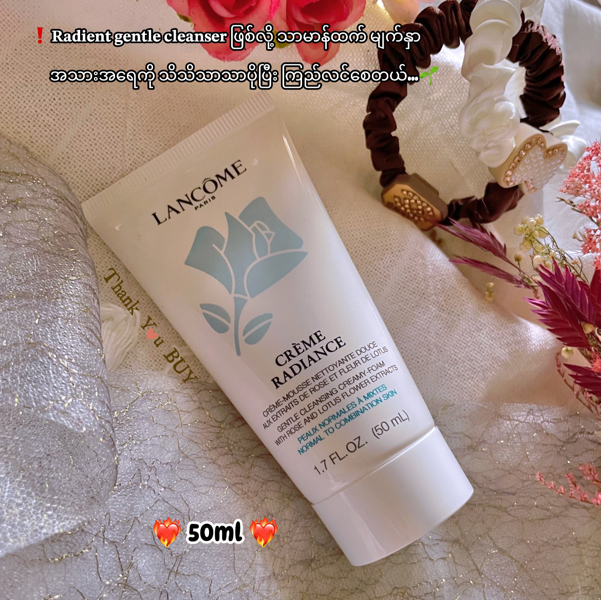 Radiant gentle cleanser