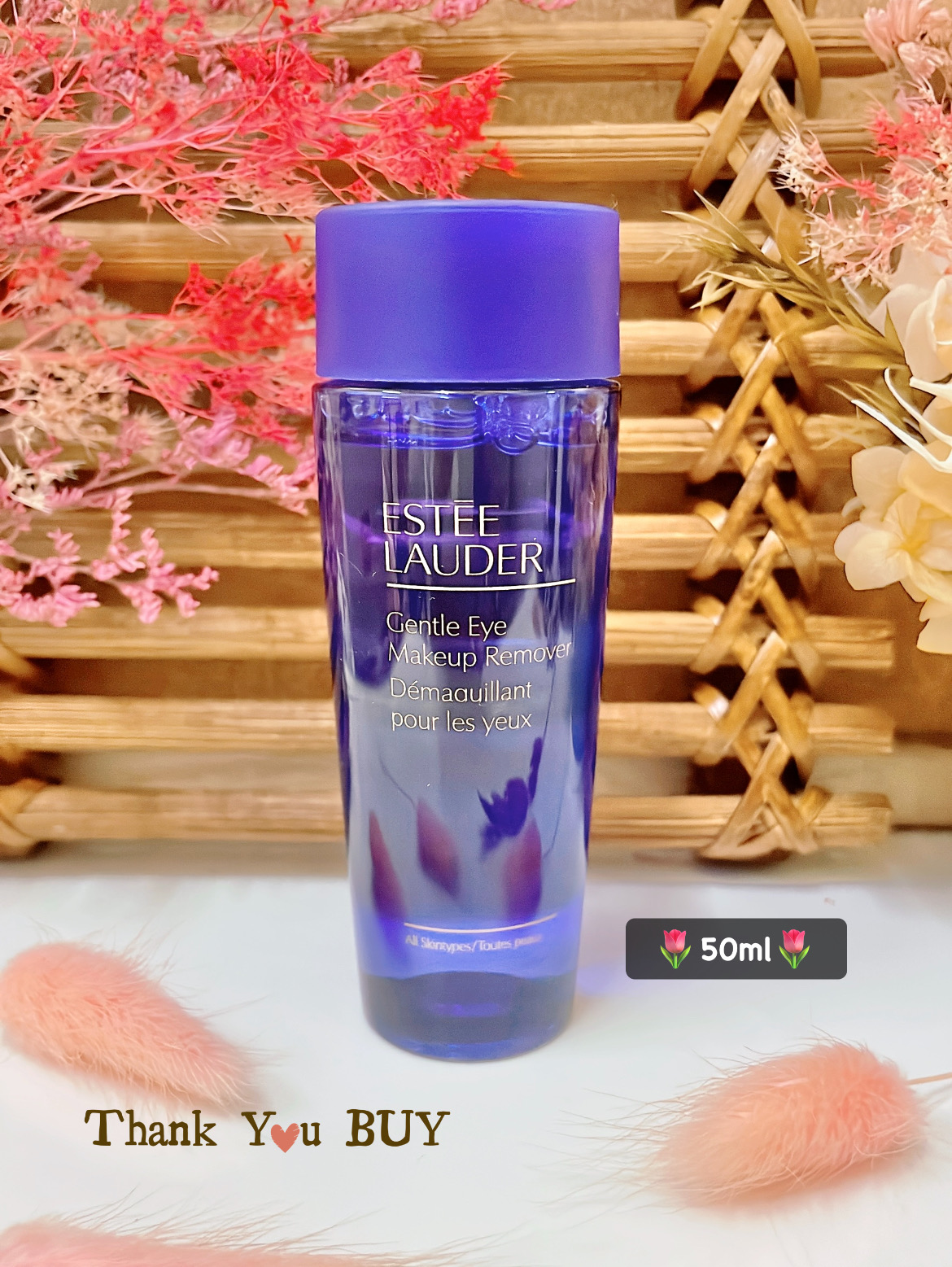 Eye Makeup Remover