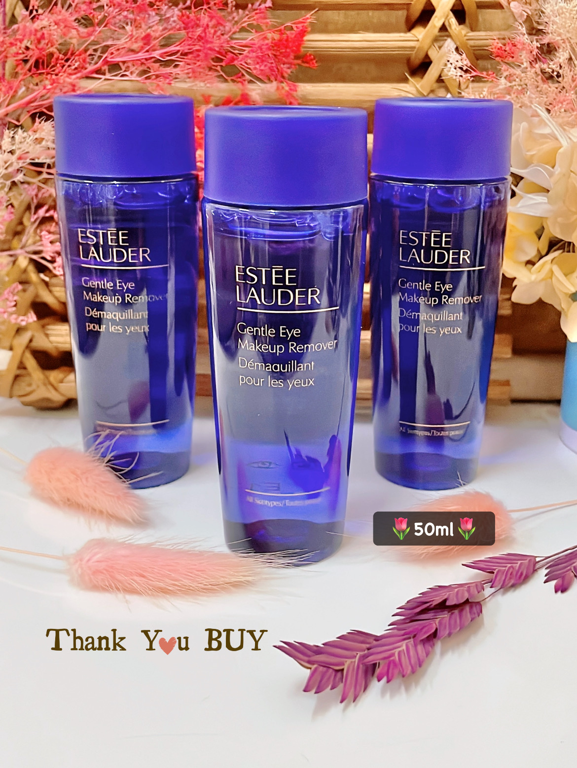 Eye Makeup Remover
